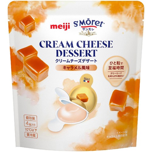 明治 サンモレ クリームチーズデザート キャラメル風味 80g(4個入