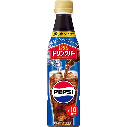 サントリー おうちドリンクバー ペプシコーラ 340ml Green Beans