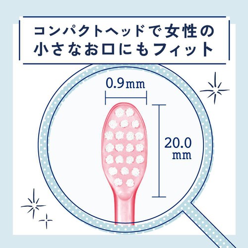 サンスター オーラツーミー ハブラシ　ミラクルキャッチ やわらかめ 1本