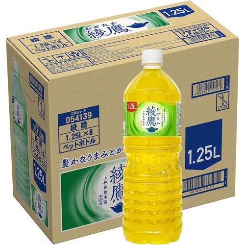 綾鷹 soukaidrink_13846