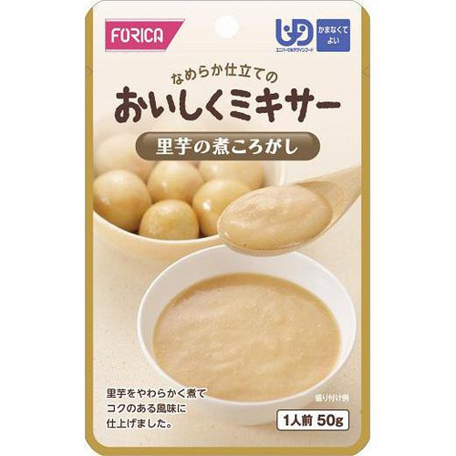ホリカフーズ おいしくミキサー 里芋の煮ころがし 50g