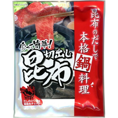 ヤマナカフーズ 使って簡単切出し昆布 20g