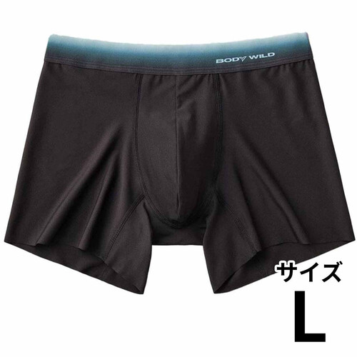 グンゼ BODY WILD EZXボクサー グラデーション L アーバンブラック