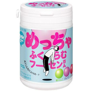 Amazon | ロッテ 大玉いっぱい!ふ-せんの実 35g×10個 | ロッテ