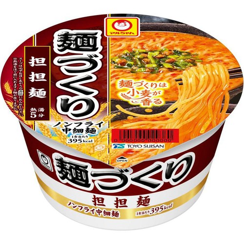 マルちゃん 麺づくり 担担麺 110g
