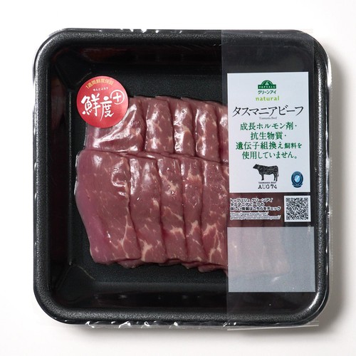 [鮮度+]【冷蔵】タスマニアビーフ もも焼肉用 110g-190g トップバリュグリーンアイナチュラル