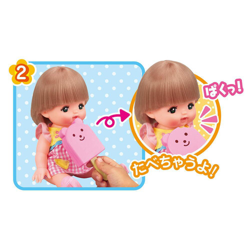 パイロット おやつアイス 3歳以上 Green Beans | グリーンビーンズ by AEON