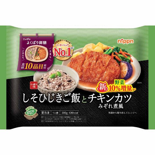 ニップン よくばり御膳 食材10品目使用 しそひじきご飯とチキンカツみぞれ煮風【冷凍】 300g