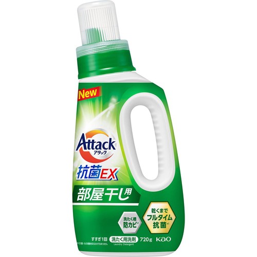 花王 洗濯洗剤 アタック抗菌EX部屋干し用 本体 720g Green Beans
