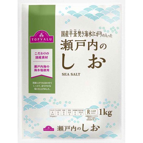 平釜焚き海水にがりの入った 瀬戸内のしお 1kg トップバリュ
