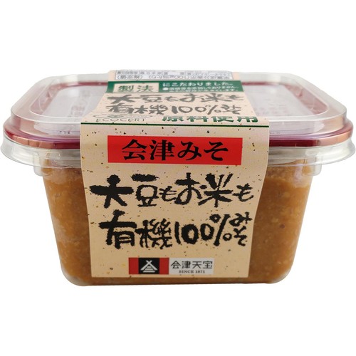 会津天宝 大豆もお米も有機100%味噌 300g