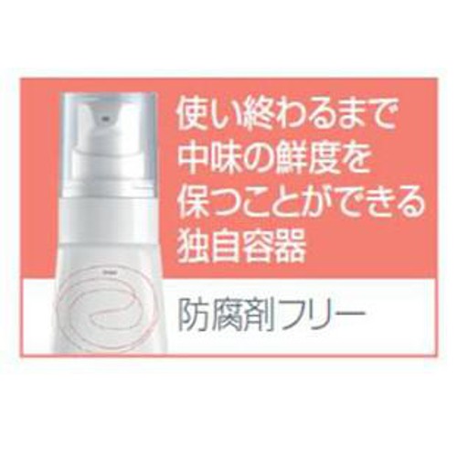 アベンヌ・スキンバランスTCクリーム40ml 4個セット Amazon | アベンヌ(Avene) スキンバランス TCクリーム 40mL | クリーム