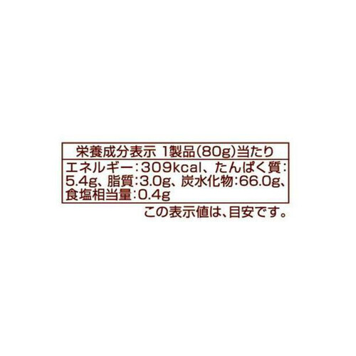 共立食品 レンジで作るガトーオショコラミックス 80g