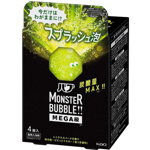 【バラ売り専用】大魔王魔王フルコンプ ドラゴンクエスト モンスターバトルロード 「魔王大魔王カード