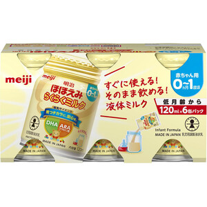 缶ミルク【アタッチメント付】明治ほほえみらくらくミルク120ml