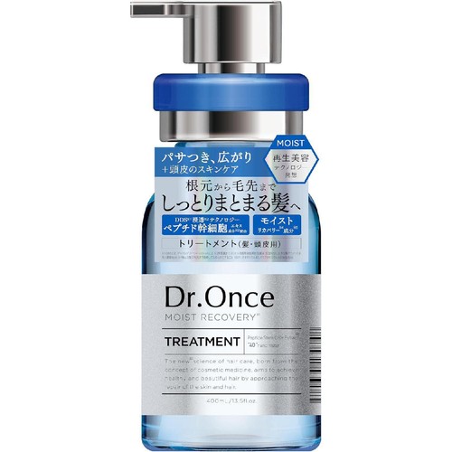 値下げ！ドクターイビス　RF&LDライトトリートメント ドクターワンス モイストリカバリー ヘアトリートメント 400mL Green