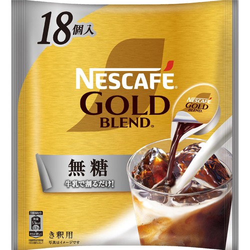 ネスレ ネスカフェ ゴールドブレンド ポーション 無糖 18個入