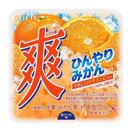 ロッテ 爽 ひんやりみかん 185ml