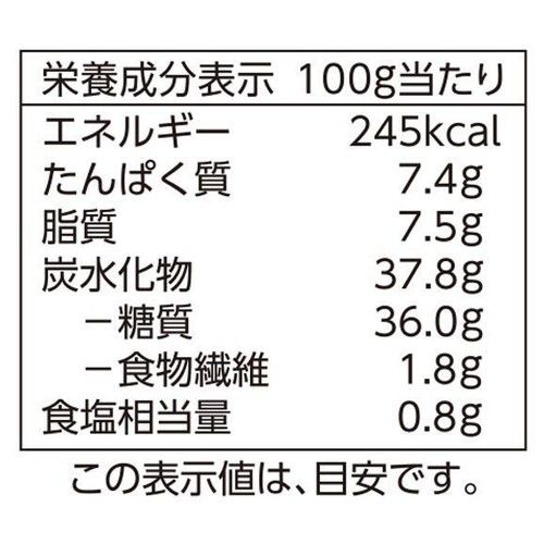 水餃子【冷凍】 400g トップバリュ