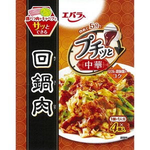 エバラ プチッと中華 麻婆豆腐 中辛 129g(43g x 3個入) Green
