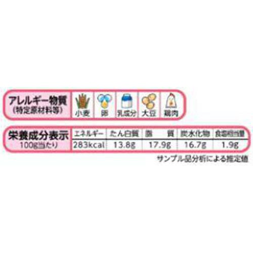 ニチレイ 鶏から【冷凍】 240g