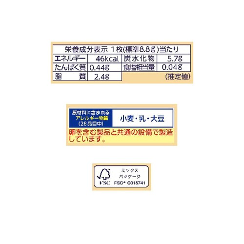 森永製菓 ホワイトチョコチップクッキー 12枚入