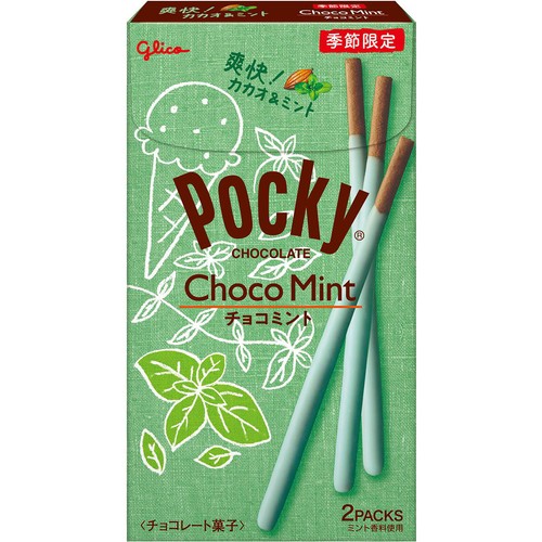 江崎グリコ チョコミントポッキー 2袋入