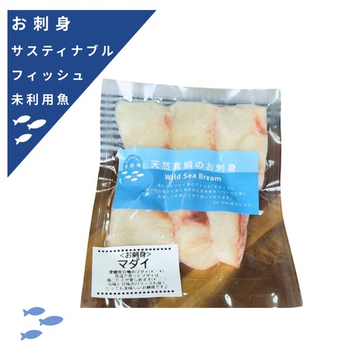 【冷凍】UMIのアトリエ 未利用魚 サステナブルフィッシュ 愛媛県産真鯛の刺身スライス 50g