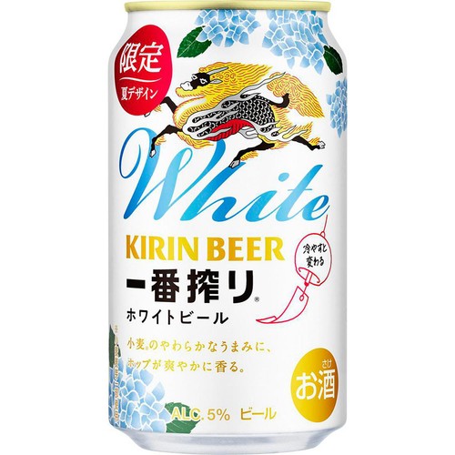 【5%】 キリン 一番搾りホワイト デザイン缶 1ケース 350ml x 24本