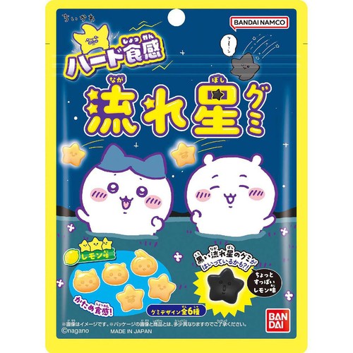 バンダイ ちいかわ 流れ星グミ  38g