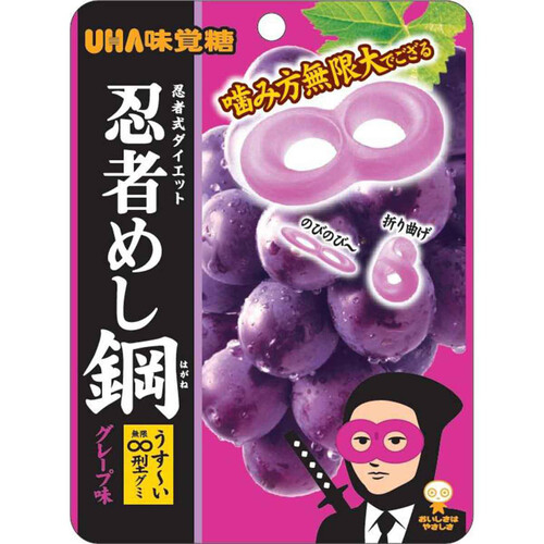 UHA味覚糖 忍者めし鋼 グレープ味 45g