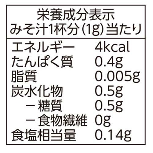 減塩和風だし(塩分60%カット) 100g トップバリュ