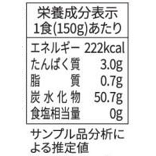 相馬屋 福、笑い 150g x 3食