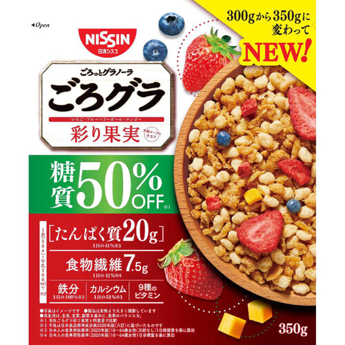 日清シスコ ごろグラ糖質50%オフ 彩り果実 350g