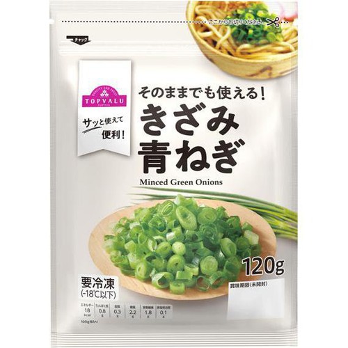 きざみねぎ【冷凍】 120g トップバリュ Green Beans | グリーン