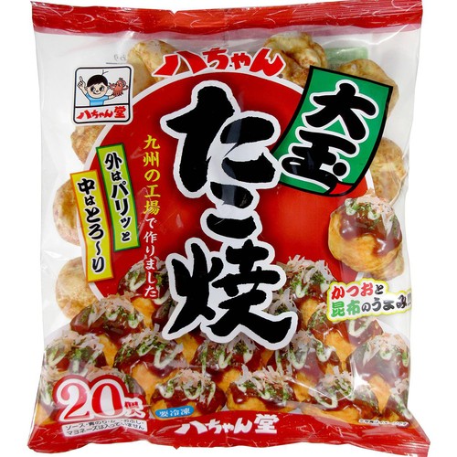 八ちゃん堂 大玉たこ焼【冷凍】 20個(600g)