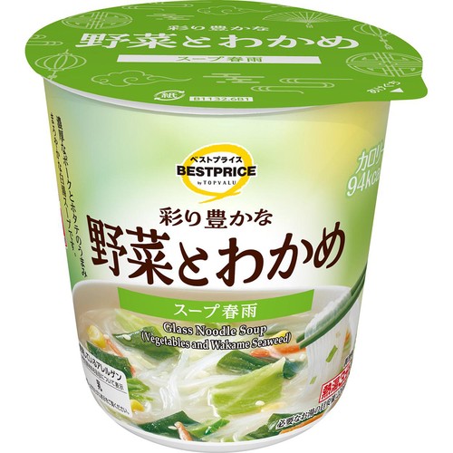 彩り豊かな 野菜とわかめスープ春雨 27.1g トップバリュベストプライス