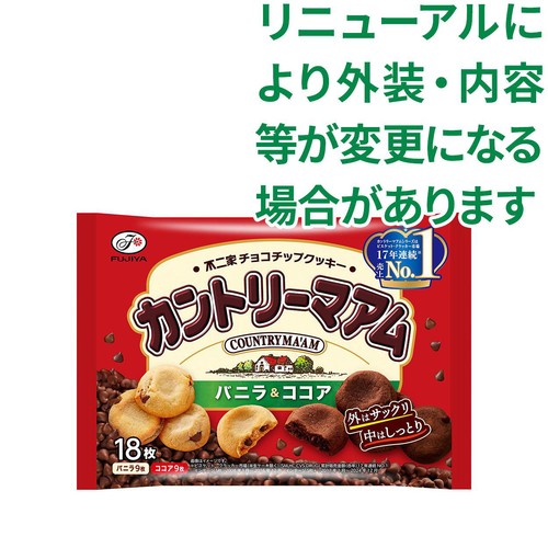 不二家 カントリーマアム バニラ&ココア 18枚入 Green Beans