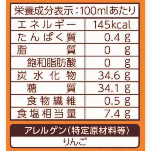 ブルドックソース 徳用中濃ソース 1.8L