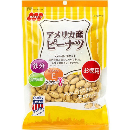 吉田ピーナツ食品 アメリカ産ピーナツ 250g