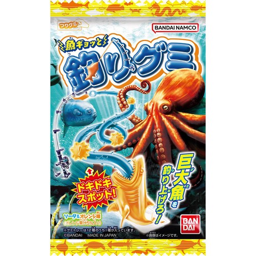 バンダイ 魚ギョッと釣りグミ 14g