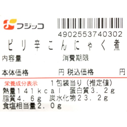 パック総菜 フジッコ ピリ辛こんにゃく煮 1パック
