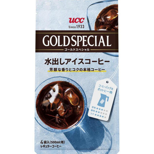 UCC ゴールドスペシャル コーヒーバッグ 水出しアイスコーヒー 4袋入