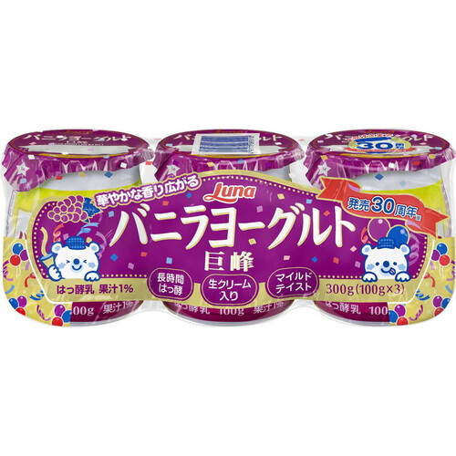 日本ルナ バニラヨーグルト 巨峰 100g x 3個 Green Beans | グリーン