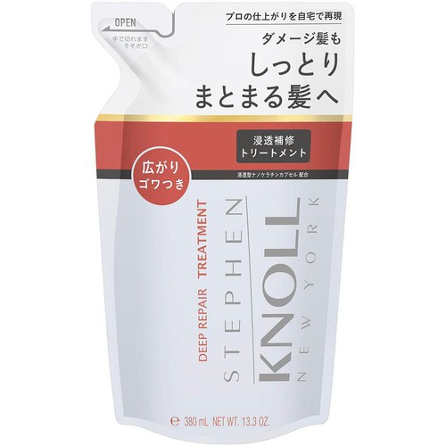 コーセー スティーブンノル ディープ リペア トリートメント 詰め替え用 380mL