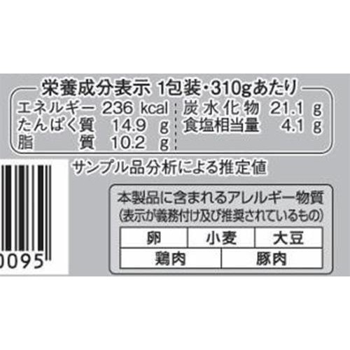 紀文食品 おでん屋さん監修スープカレー 1人前(310g)