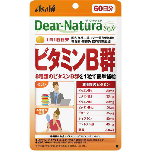 アサヒグループ食品 ディアナチュラスタイル ビタミンB群 60日分 60粒