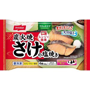 ニッスイ 炭火焼さけの塩焼き【冷凍】 4個入 Green Beans | グリーン