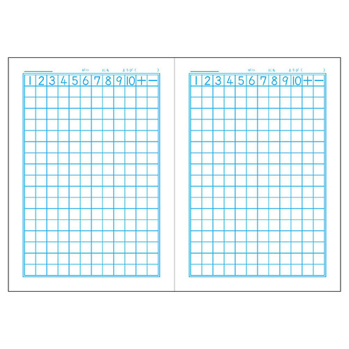 ショウワノート ジャポニカ学習帳 算数17マス B5判 30枚