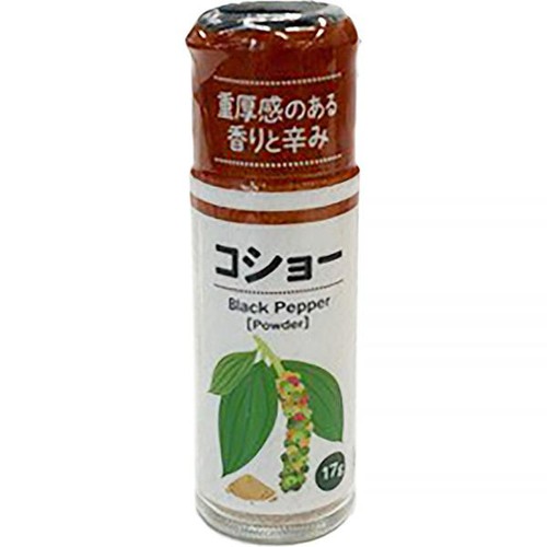 コショー(瓶) 17g